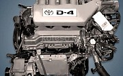Привозной двигатель матор на Тойота виста ардео 3s d4 Toyota Vista Ardeo, 1998-2003 