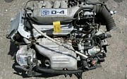 Двигатель на vista ардео 3S d4 Toyota Vista Ardeo, 1998-2003 