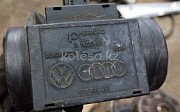 Дмрв расходомер валюметр Volkswagen Passat, 1993-1997 Павлодар
