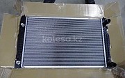 Радиатор охлаждения Volkswagen Volkswagen Vento Алматы