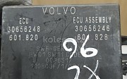 Блок управления парктрониками Volvo Xc90 Volvo XC90 