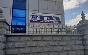 Комплект Промежуточной Опоры (Подвесной) ГАЗЕЛЬ ГАЗ ГАЗель Астана