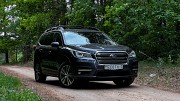 Продаю автомобиль Subaru Ascent Minsk