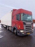 Scania R440 2018 г. с полуприцепом РЕф Delivery from 