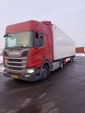 Scania R440 2018 г. с полуприцепом РЕф Delivery from 