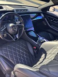 2022 Mercedes-Benz S500 4Matic Tbilisi