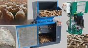 Пресс - грануляторы для овечьей шерсти BN 100W/BN400W /BN600(Чехия Астана