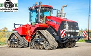 Трактор Case IH QUADTRAC 620 - 2014 Delivery from 