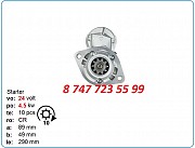 Стартер на экскаватор Hyundai r210, r1300, r130, r250 228000-1751 Алматы