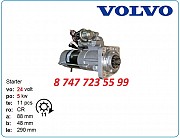 Стартер Volvo ew145b, ew160c, ec210c m9t65371 Алматы