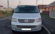 Volkswagen Multivan, 2.5 автомат, 2008, минивэн Нұр-Сұлтан (Астана)