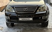 Lexus GX 470, 4.7 автомат, 2004, внедорожник Алматы