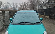 Nissan Serena, 2.5 автомат, 1999, минивэн 