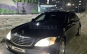 Mercedes-Benz S 350, 3.5 автомат, 2006, седан Алматы