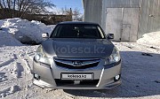 Subaru Legacy, 2.5 вариатор, 2011, седан Қарағанды