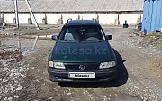 Opel Astra, 1.8 автомат, 1992, универсал Алматы