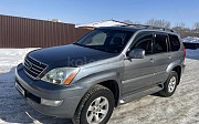 Lexus GX 470, 4.7 автомат, 2003, внедорожник Усть-Каменогорск