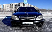 Mercedes-Benz S 320, 3.2 автомат, 2002, седан Нұр-Сұлтан (Астана)