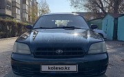 Subaru Legacy, 2.5 автомат, 2001, универсал 