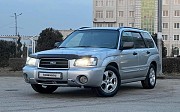 Subaru Forester, 2.5 автомат, 2003, кроссовер 