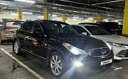 Infiniti EX25, 2.5 автомат, 2013, кроссовер Нұр-Сұлтан (Астана)