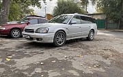 Subaru Legacy, 2 автомат, 1998, универсал 