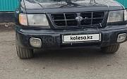 Subaru Forester, 2 автомат, 1997, кроссовер 