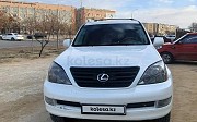 Lexus GX 470, 4.7 автомат, 2005, внедорожник Актау