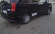 Nissan Serena, 2 вариатор, 2002, минивэн 