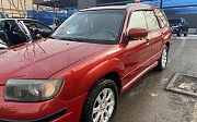 Subaru Forester, 2 автомат, 2007, кроссовер 