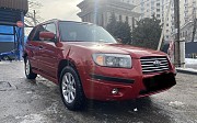 Subaru Forester, 2 автомат, 2007, кроссовер 