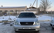 Lexus LS 430, 4.3 автомат, 2002, седан Орал