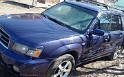 Subaru Forester, 2.5 автомат, 2003, кроссовер 