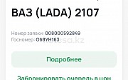 ВАЗ (Lada) 2107, 1.6 механика, 2011, седан Орал