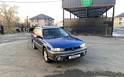 Subaru Legacy, 2.5 автомат, 1996, универсал 