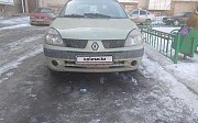 Renault Symbol, 1.4 механика, 2003, седан Астана