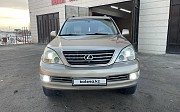 Lexus GX 470, 4.7 автомат, 2003, внедорожник Алматы