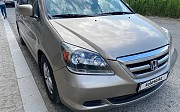 Honda Odyssey, 3.5 автомат, 2007, минивэн Актобе