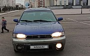 Subaru Legacy, 2.5 автомат, 1997, универсал Талдыкорган
