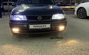 Opel Vectra, 2 автомат, 1994, седан Шымкент