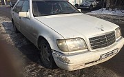 Mercedes-Benz S 300, 3.2 автомат, 1991, седан Алматы