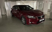 Lexus GS 250, 2.5 автомат, 2012, седан Алматы