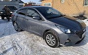 Hyundai Accent, 1.4 автомат, 2021, седан 