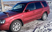 Subaru Forester, 2 автомат, 2004, кроссовер Сәтбаев