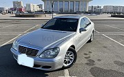 Mercedes-Benz S 350, 3.7 автомат, 2003, седан Алматы