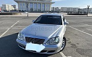 Mercedes-Benz S 350, 3.7 автомат, 2003, седан Алматы