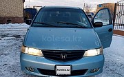 Honda Odyssey, 3.5 автомат, 2003, минивэн Нұр-Сұлтан (Астана)