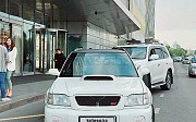 Subaru Forester, 2 механика, 1998, кроссовер 