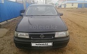 Opel Vectra, 1.8 механика, 1995, седан Актобе