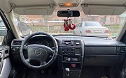 Opel Vectra, 1.8 механика, 1995, седан Шымкент